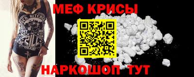 шишки Кимры
