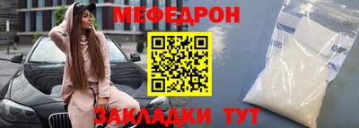 твердый Кингисепп