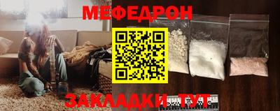 шишки Кимры