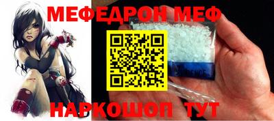 шишки Кимры