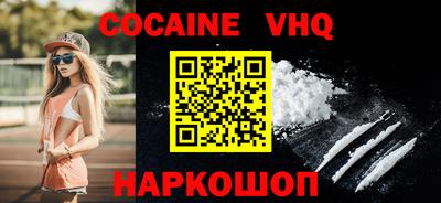 шишки Кимры
