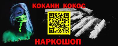 твердый Кингисепп