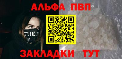 твердый Кингисепп