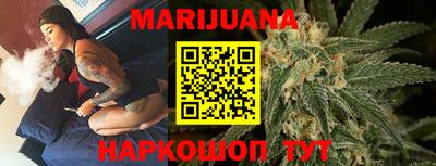 кокаин Кинель