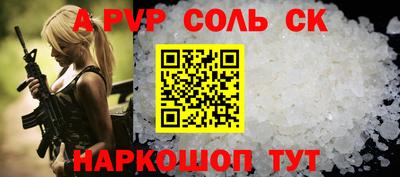 твердый Кингисепп