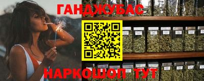 кокаин Кинель
