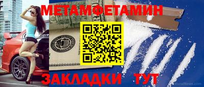 шишки Кимры