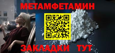 шишки Кимры