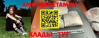 твердый Кингисепп