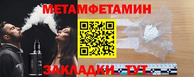 шишки Кимры