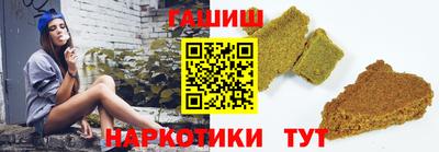 твердый Кингисепп