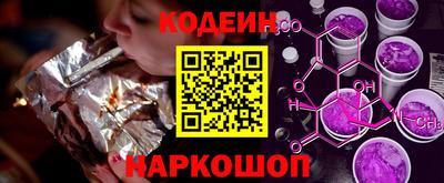 твердый Кингисепп