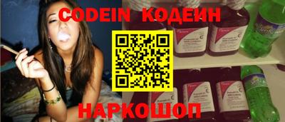 твердый Кингисепп